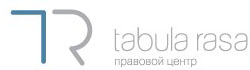 Логотип Табула Раса